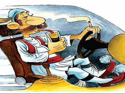 O… Ελληνάρας οδηγός